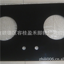 陶瓷面板燃气陶瓷灶具面板大理石炉具面板配件陶瓷炉具面板