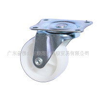供应2寸PP脚轮万向轮轻型脚轮白色脚轮小脚轮轮子