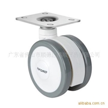 专业生产高性能全塑医疗轮、PU轮、万向医疗PU脚轮3寸医疗双轮