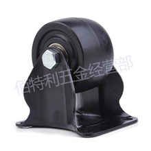 温州专业厂家-佰特利批发供应脚轮3寸牛仔脚轮定向款式多样