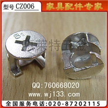 专业生产家具五金配件|橱柜五金|家具拆装件