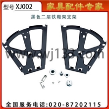 厂家直销二层鞋柜配件鞋柜配件混批单买厂家直销