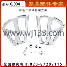 惠莱特供应铁鞋架两层鞋架支架鞋柜翻转价可旋转式鞋柜配件