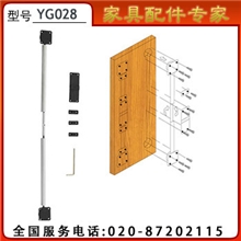 【专业生产衣柜配件】门板拉直器门板调直器1.8米拉直器2米拉
