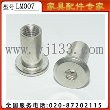 厂家直销夹板螺母，内六角夹板螺母,十字头夹板螺母