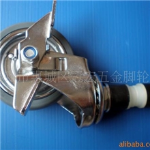 供应膨胀式灰色优质脚轮万向轮