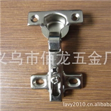 26杯液压2孔4孔铰链26杯普通2孔4孔铰链26杯大弯中弯直臂