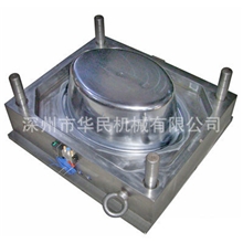 专业供应注塑塑料模具制造压铸模具制造塑料盆模具