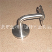厂家供应实心不锈钢扶手配件‖玻璃托‖墙托‖挂件‖货源足起货快