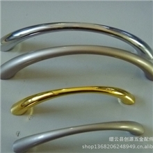 厂家直销供应定做各种颜色款式的抽屉拉手橱柜拉手锌合金小拉手