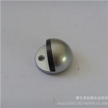 厂家供应各种规格材质的门顶门碰半圆门碰锌合金门碰