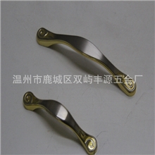 厂家直销锌合金8815现代欧式家具抽屉拉手