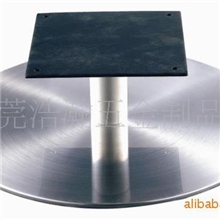 供应家具五金底盘底座，不锈钢茶几架沙发脚架