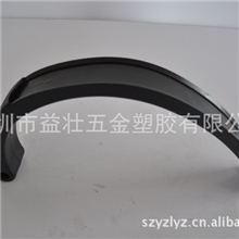 厂家热销注塑办公扶手1型办公扶手