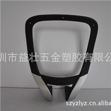 长期供应升降办公椅配件职员办公椅配件