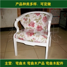 圈椅，休闲椅咖啡椅