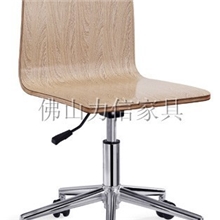 厂价直销办公椅时尚办公椅职员椅曲木办公椅