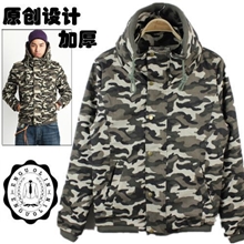 秋冬新款韩版修身迷彩棉服外套林弯弯潮男装开衫棉衣外套批发