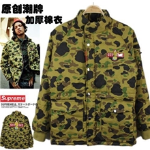 冬装新款supreme余文乐迷彩刺绣飞鹰男士潮牌保暖棉衣外套