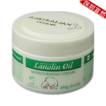 澳洲原装正品G&amp;Mgm澳洲绵羊油维E面霜250g补水滋润