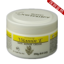 澳洲原装绵羊油GM修复霜维E美白保湿霜250克