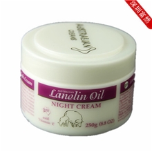 原装进口GM滋润保湿绵羊油复合维生素E晚霜250g