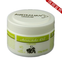 澳洲G&Mgm绵羊油牛油果鳄梨面霜250g
