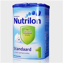 【现货】荷兰进口本土牛栏1段奶粉批发Nutrilon婴幼儿宝宝0-6个月