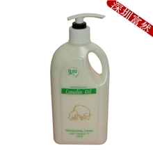 原装正品G&Mgm澳洲绵羊油含维E500g身体乳面霜