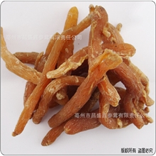 中药材参茸批发中条红参35支500g另有其他规格