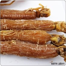 中药材参茸批发优质红参全须15支500g另有其他规格