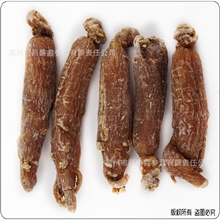 中药材参茸批发优质无硫大红参15支500g