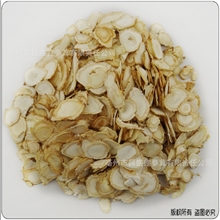 中药材批发优质生晒参片白参片大统装货