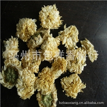 中药花茶批发贡菊1kg/90元散风清热平肝明目亳菊花33元/1kg