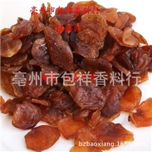 批发桂圆肉桂圆滋养补益补气血宁心安神定志65/1lkg桂圆干