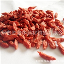 中药材批发/精选特级【枸杞枸杞子】大货产地直销！最低价