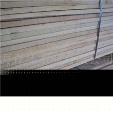 特供：北美一级枫木板材4/4