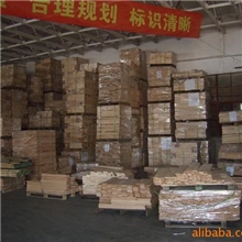 特供：红橡坯料：规格400-750*125*20