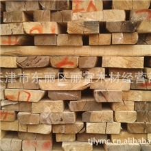 特级核桃楸木板材桦木板材椴木板材柞木板材批发及零售