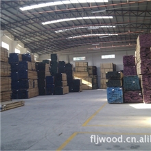 本公司专营美国红橡，白橡，樱桃，白腊，黑胡桃，黄杨等实木板材