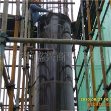 桦杨木材质模板，木板材