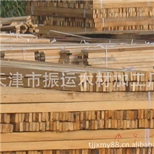 本厂大量生产松木托盘料