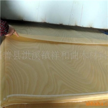 供应榉木面皮，弯曲木家具贴面板