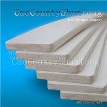 专业生产供应杨木床板条桦木床板条榉木板条及沙发、沙滩椅板条