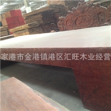 经销供应实木大板巴西花梨大板各种大板系列