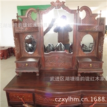 禧韵珑红木家具大红酸枝梳妆台手工雕花可定做款式多种