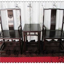 禧韵珑红木家具黑酸枝南官帽椅红木圈椅可定做多种款式