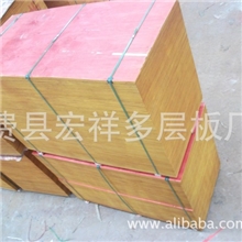 厂家直销建筑模板工地用建筑胶合板