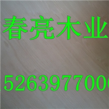 厂家直销：水曲柳板材贴面装饰板材
