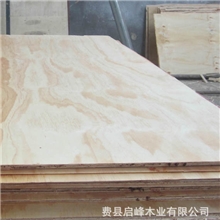 海洋板水煮72小时、甲板、船用装饰板、酚醛树脂放水胶合板